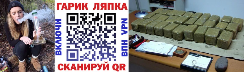 Гашиш хэш  сколько стоит  Улан-Удэ 