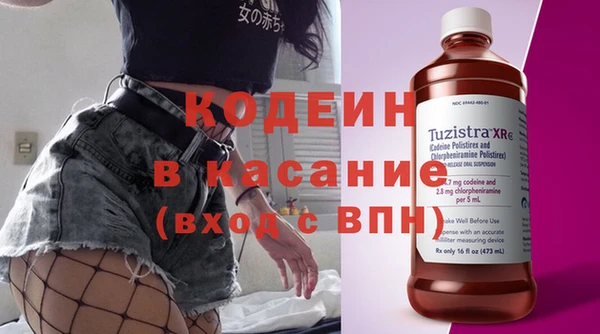 ешки Богородицк