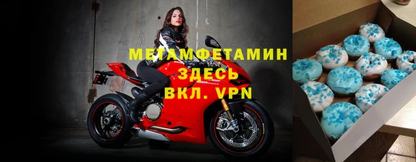 ешки Богородицк