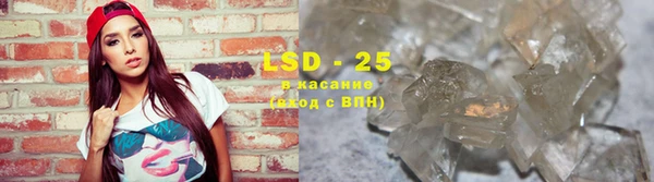 ешки Богородицк