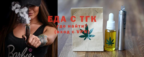 а пвп мука Баксан