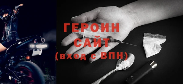 MDMA Богданович