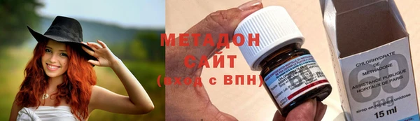 MDMA Богданович