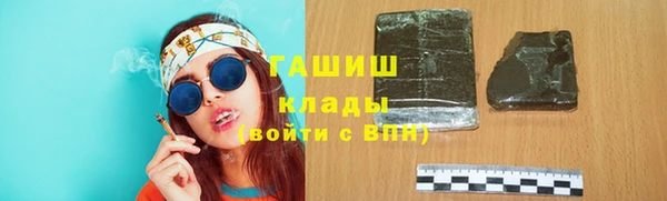 MDMA Богданович