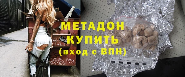ешки Богородицк