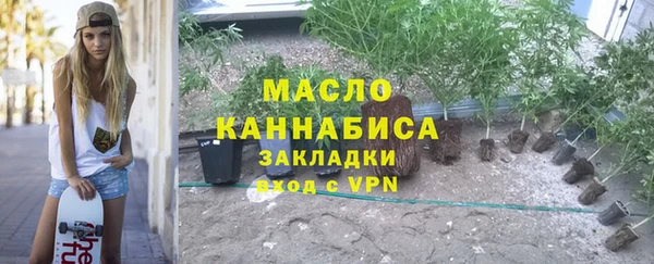 MDMA Богданович