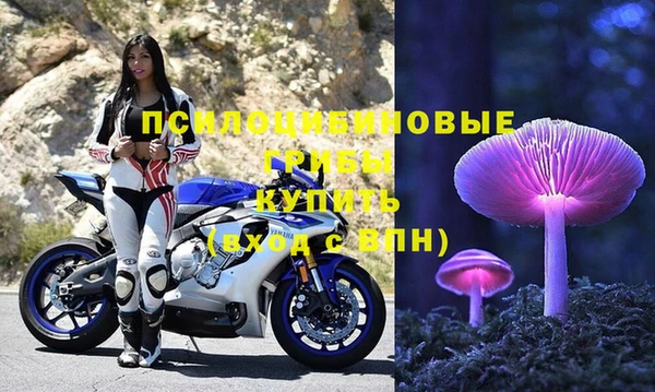 дистиллят марихуана Белокуриха