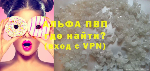 mdpv Богородск