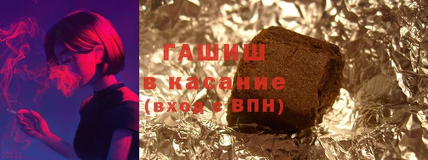 MDMA Богданович