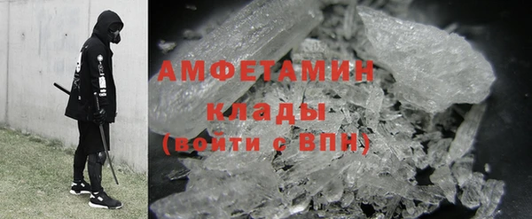 синтетический гашиш Белоозёрский