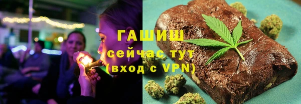 MDMA Богданович