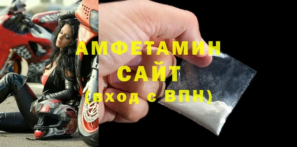 MDMA Богданович