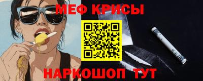 ешки Заволжье