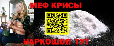 прущие грибы Жуковский