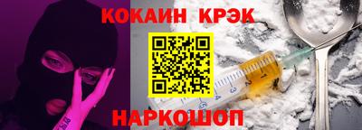 а пвп мука Заводоуковск