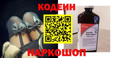 прущие грибы Жуковский