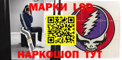 крисы Абинск