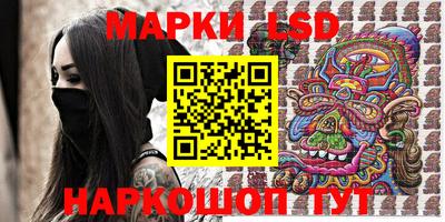 а пвп мука Азнакаево