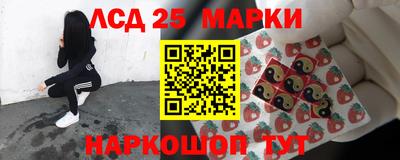 ешки Заволжье