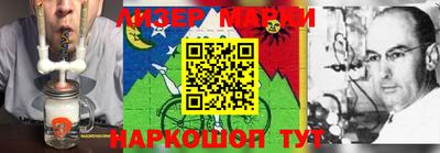 а пвп мука Азнакаево