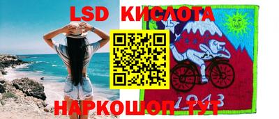прущие грибы Жуковский