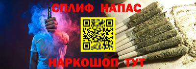 а пвп мука Азнакаево