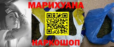 ешки Заволжье