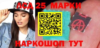 крисы Абинск