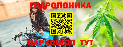а пвп мука Заводоуковск