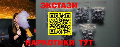 ешки Заволжье