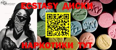 а пвп мука Заводоуковск