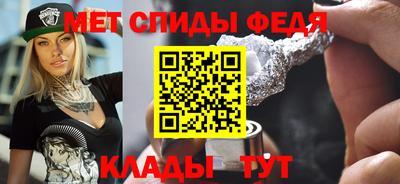 а пвп мука Заводоуковск