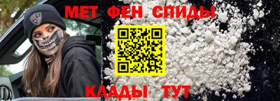 ешки Заволжье