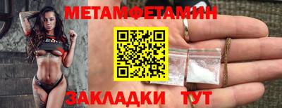 ешки Заволжье
