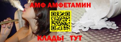 ешки Заволжье