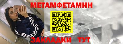 а пвп мука Заводоуковск