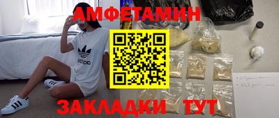 ешки Заволжье