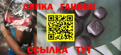 прущие грибы Жуковский