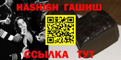 а пвп мука Азнакаево