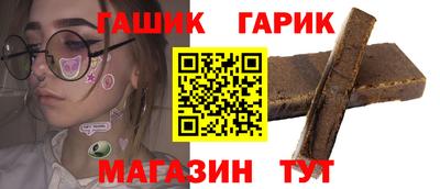 ешки Заволжье