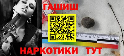 а пвп мука Заводоуковск