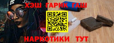 индика Абакан