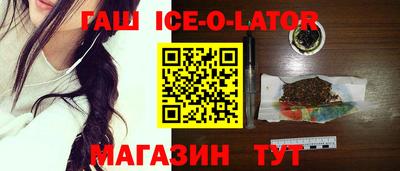 ешки Заволжье