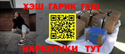 а пвп мука Азнакаево