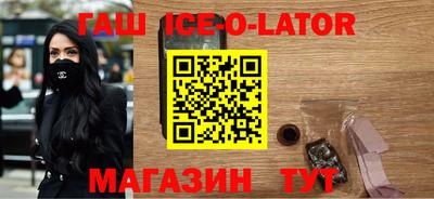 а пвп мука Заводоуковск
