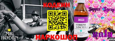 прущие грибы Жуковский