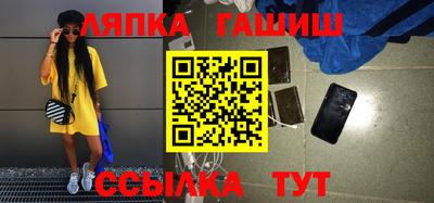 прущие грибы Жуковский