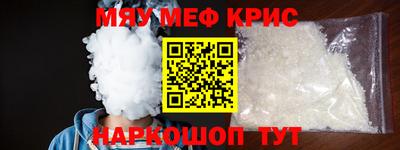 а пвп мука Заводоуковск