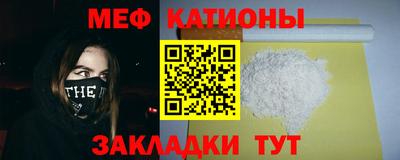 а пвп мука Заводоуковск