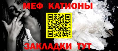 ешки Заволжье